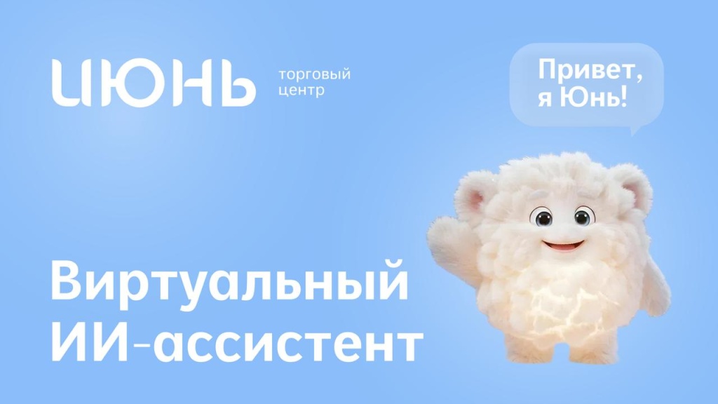 JUN (2).jpg JUN (2).jpg